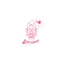 Load image into Gallery viewer, Black Samurai Sticker