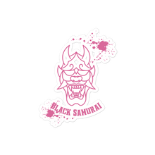 Load image into Gallery viewer, Black Samurai Sticker