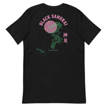 Load image into Gallery viewer, Primitive Tee