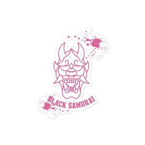 Black Samurai Sticker